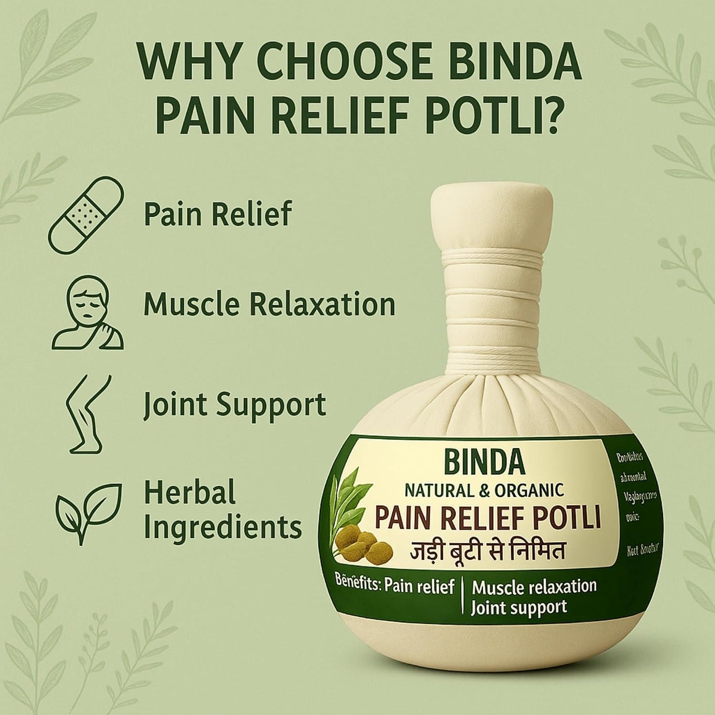 Pain Relief Potli for Knee Pain Back Pain Shoulder Pain (165 Gm) | Natural Ayurvedic Herbal Manual Massager Potli Muscles Relaxation Neck Back Legs | Increase Blood Circulation for Men Women