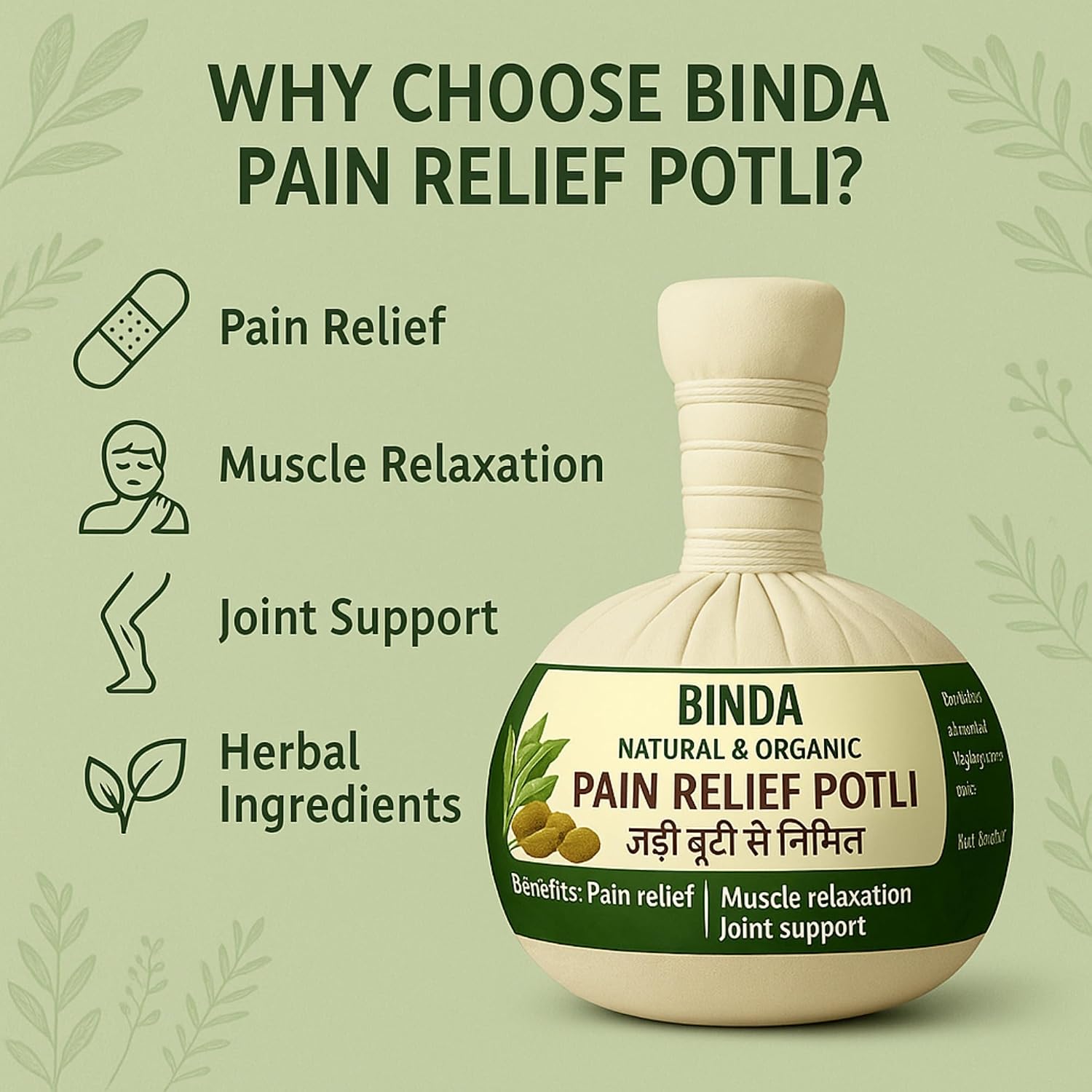 Pain Relief Potli for Knee Pain Back Pain Shoulder Pain (165 Gm) | Natural Ayurvedic Herbal Manual Massager Potli Muscles Relaxation Neck Back Legs | Increase Blood Circulation for Men Women